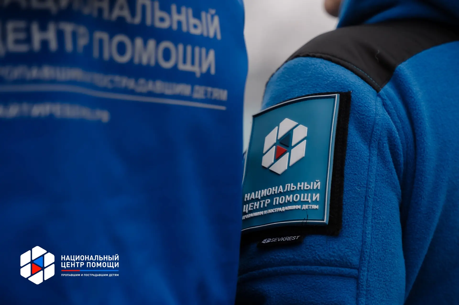 В Тюменской области нашли заблудившуюся пару