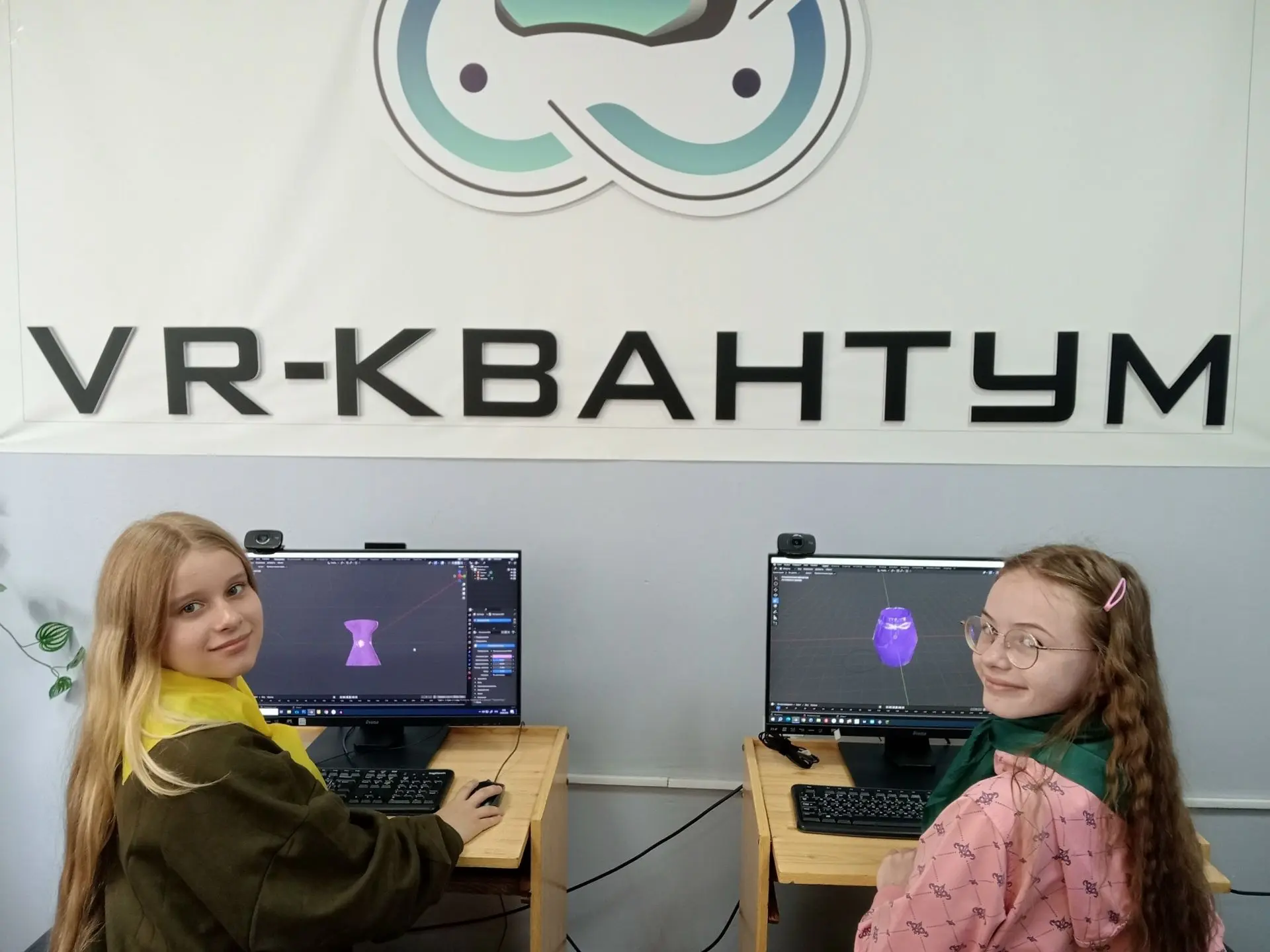 Новости школьного лагеря «Краски лета»: погружение в мир технологий на «ТехноЛето‑2026»!
Сегодня наш
