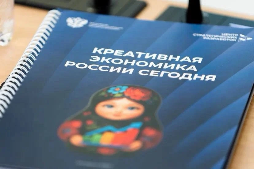 🚀Дайджест бизнес-новостей с 28 сентября по 4 октября