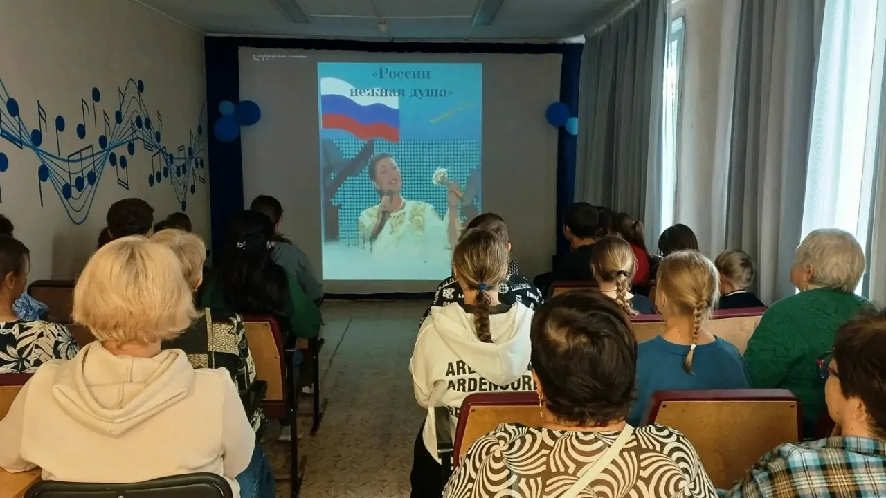 «России нежная душа»: Вечер по творчеству Валентины Толкуновой и любовь к Родине.