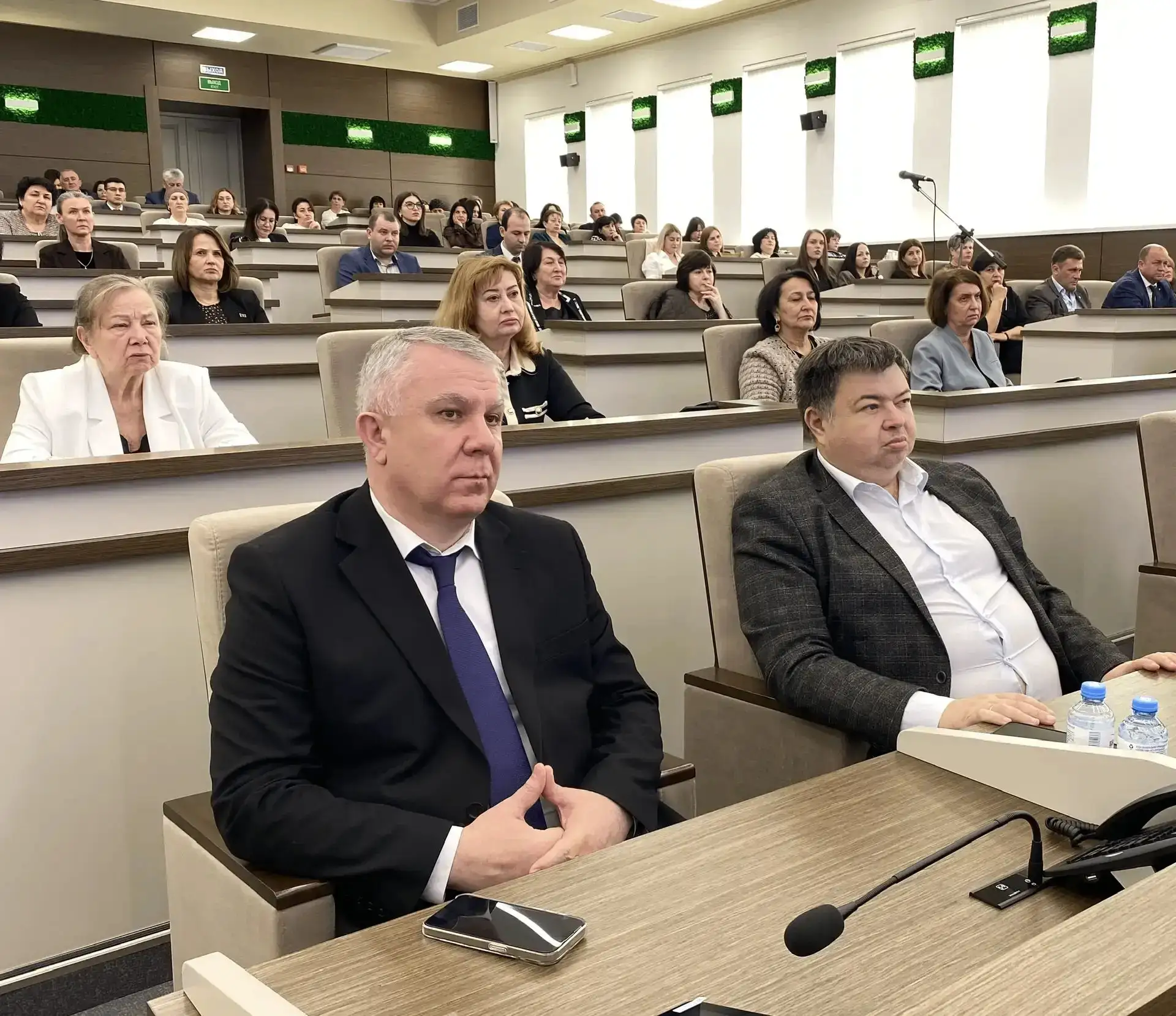 УЧАСТИЕ В ЗАСЕДАНИИ КОЛЛЕГИИ МИНИСТЕРСТВА