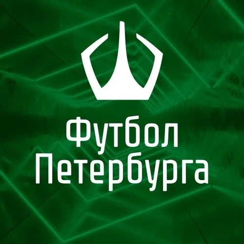 🏆 Встречаем новый тур!