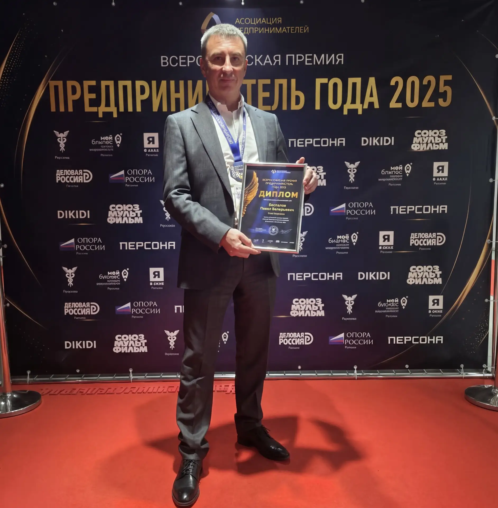 🏆  Спешим поделиться событием, которым гордимся!
