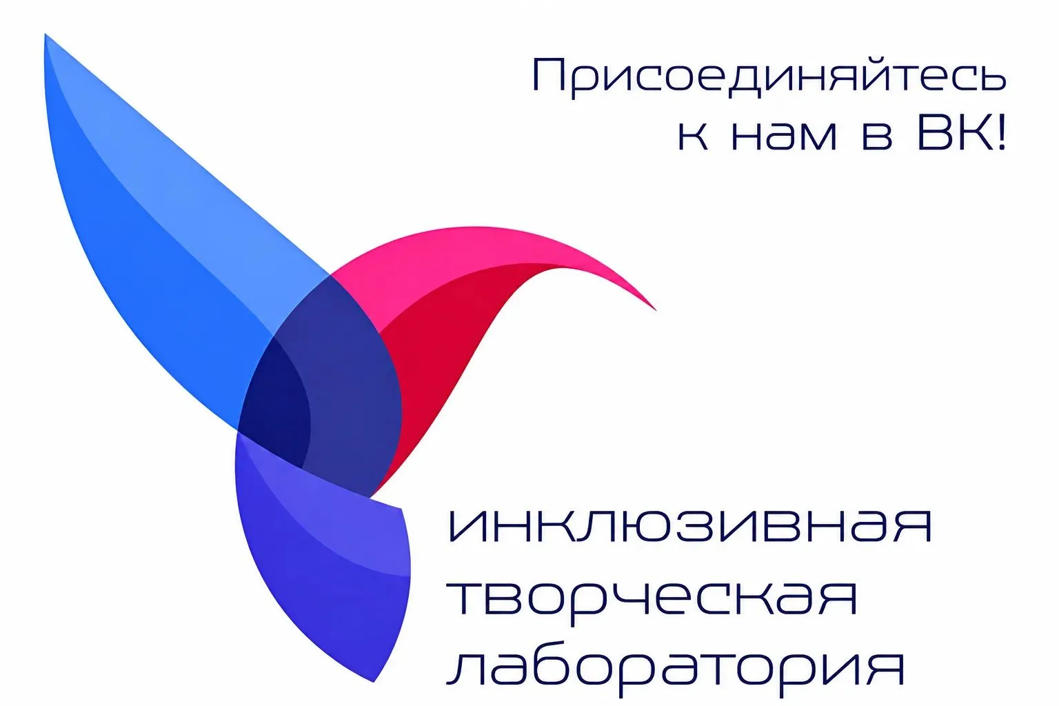 Друзья, у нас важное событие! 🎉