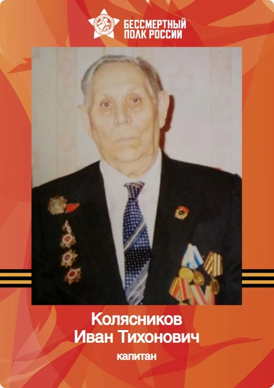 В наши дни и в будущем мы обязаны сохранять и передавать потомкам воспоминания о событиях Великой От
