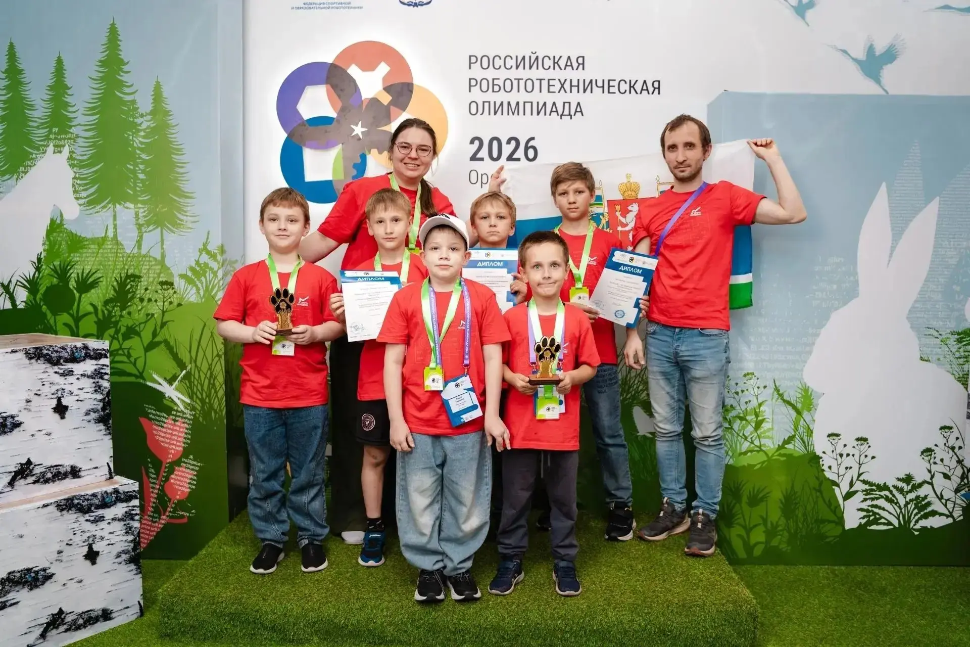 1–3 июля в Оренбурге прошла Российская Робототехническая Олимпиада 2026 года.

В этом году соревнова