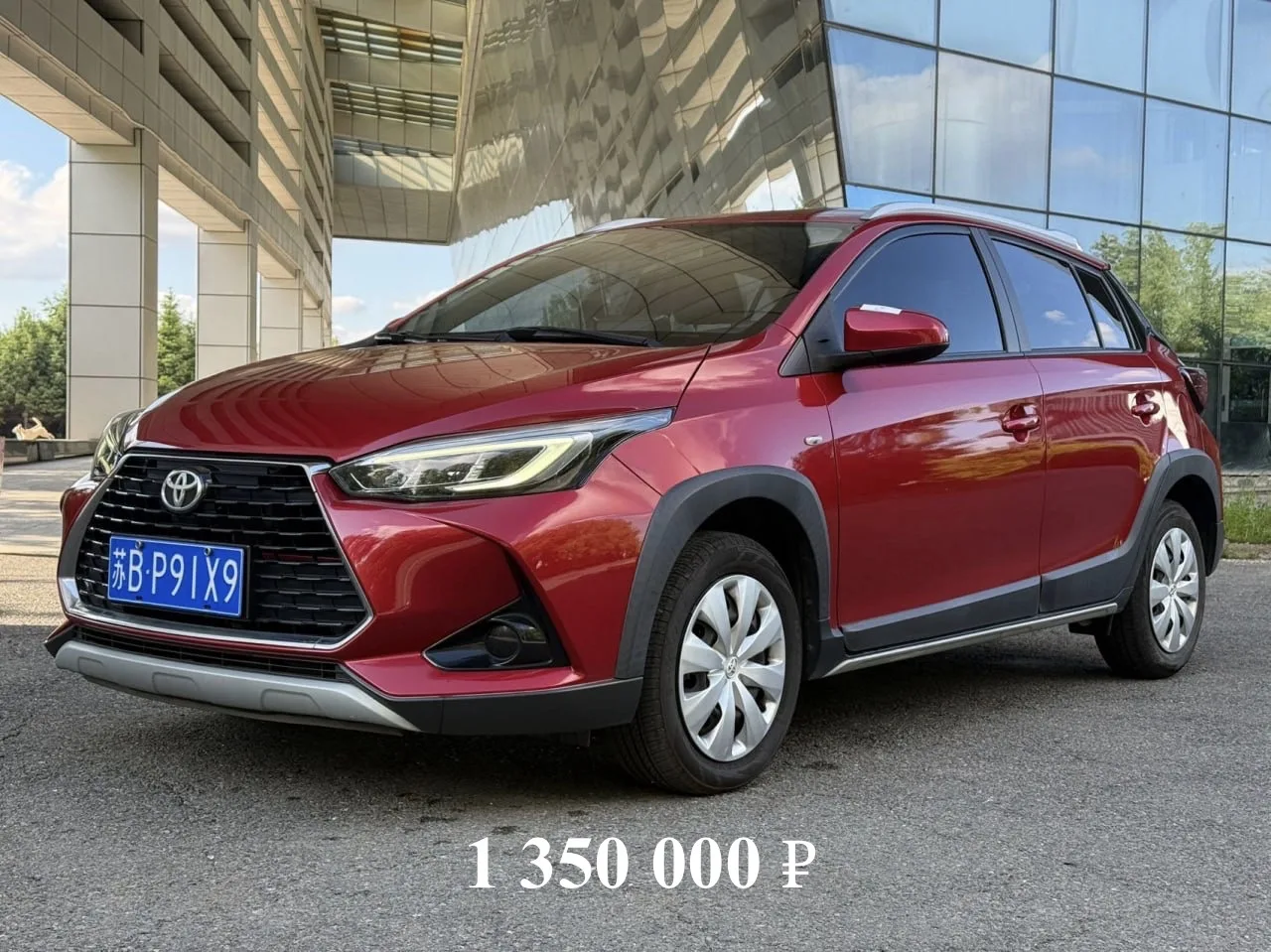 Купили Yaris L 2022 года для Евгении из Томска ✅

Авто со следующими характеристиками:

▫️Объём: 1.5