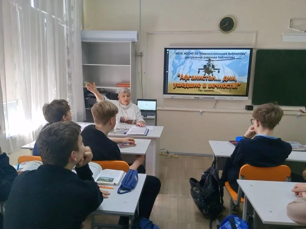 #СЕТЕВОЕВЗАИМОДЕЙСТВИЕ Накануне Дня памяти о россиянах, исполнявших служебный долг за пределами Отеч
