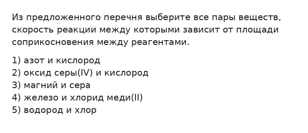 теперь попробуйте решить

ответ пишите в комменты ⤵
