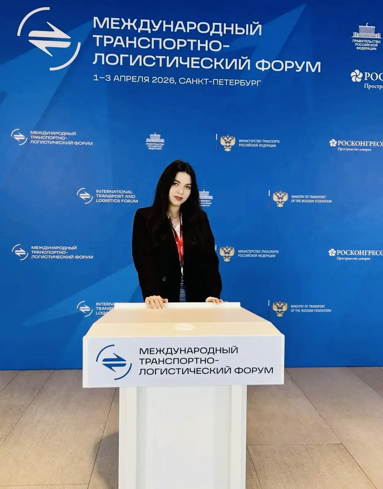 🌟 Наша выпускница на ПМЭФ‑2026! Дмитриева Арина представляет ПГУПС 🚀