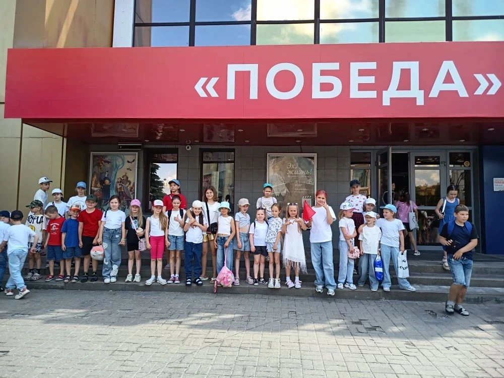📣Шестой день в лагере «Парус надежды»: День безопасности

✅Шестой день в лагере прошёл под девизом 