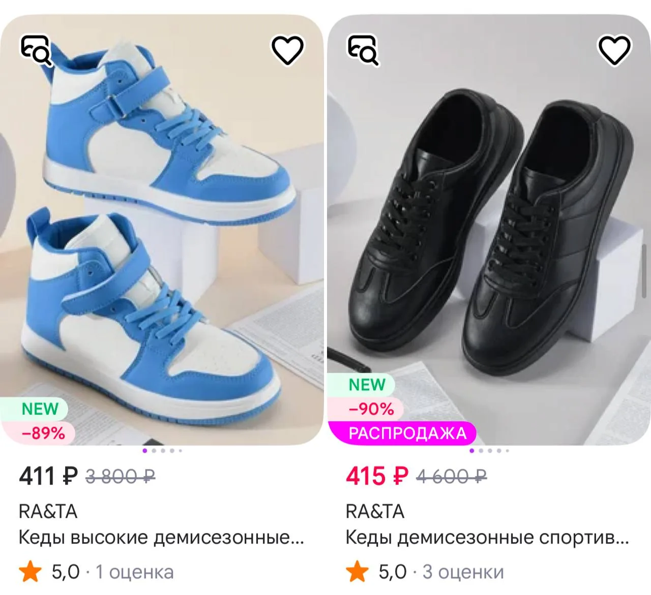 Sion Inc https://www.wildberries.ru/seller/1289349