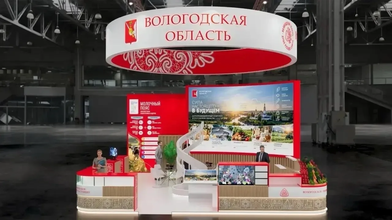 🐮🌾Уже завтра Вологодчина представит свои достижения в агропромышленной сфере.