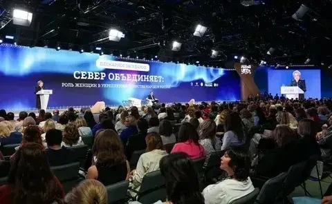 Беловчанки на Форуме женщин Севера