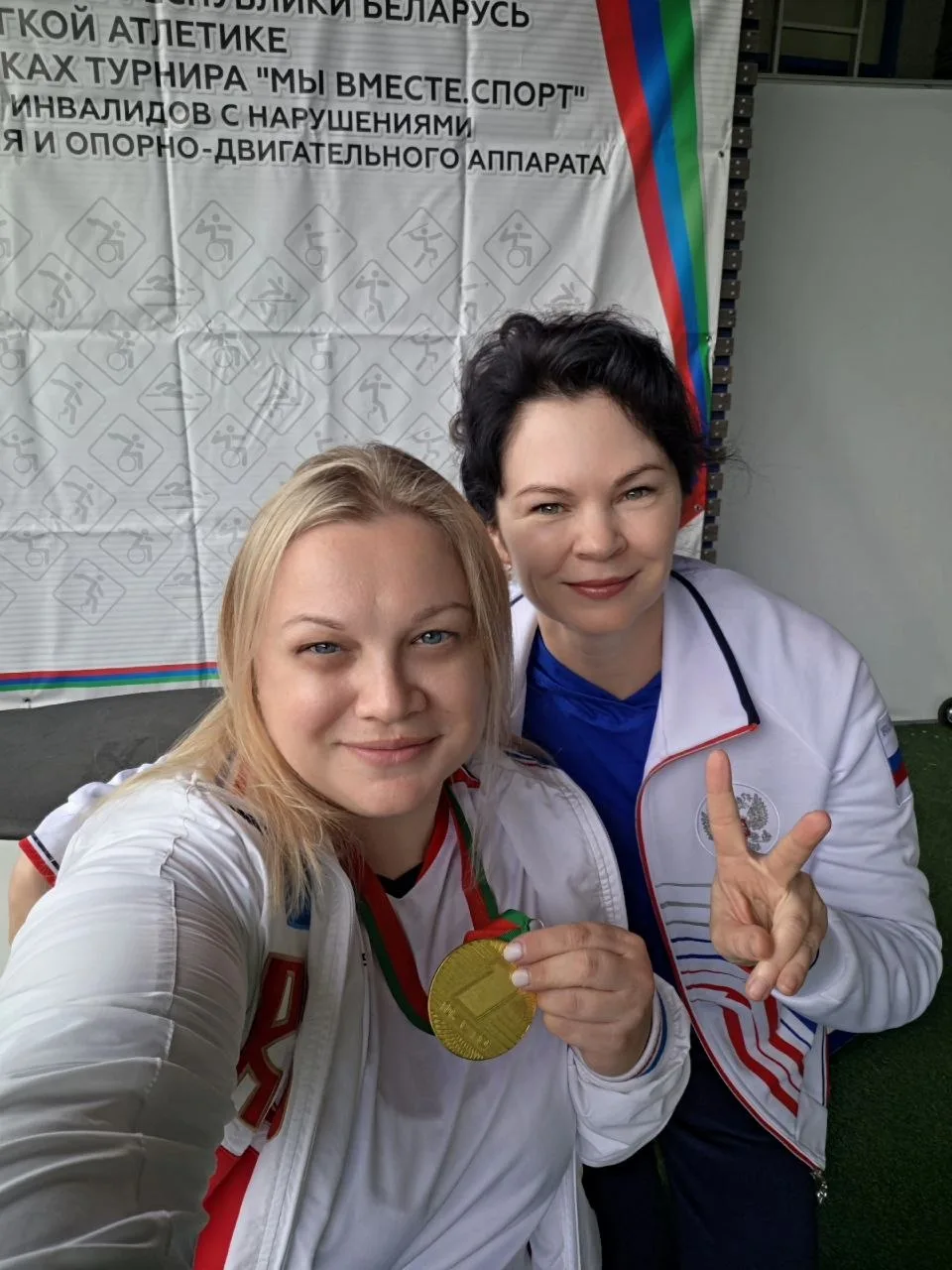 Изображение 2 к публикации «Рязань ❤️»