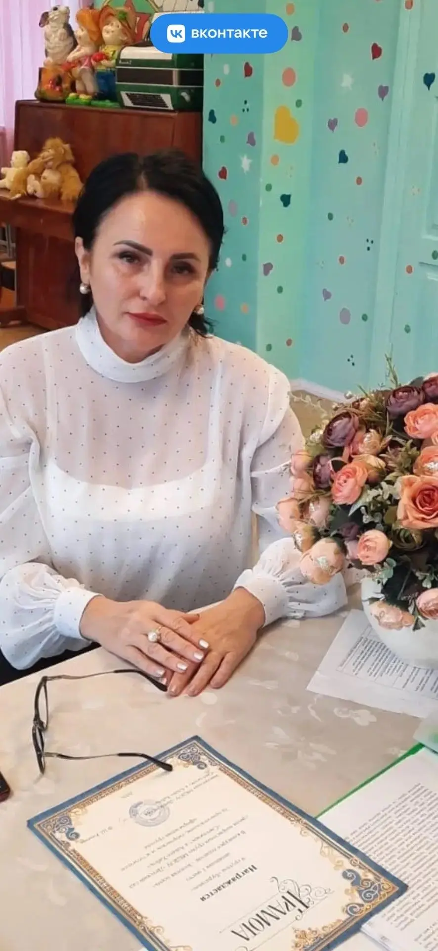 Дорогие коллеги!