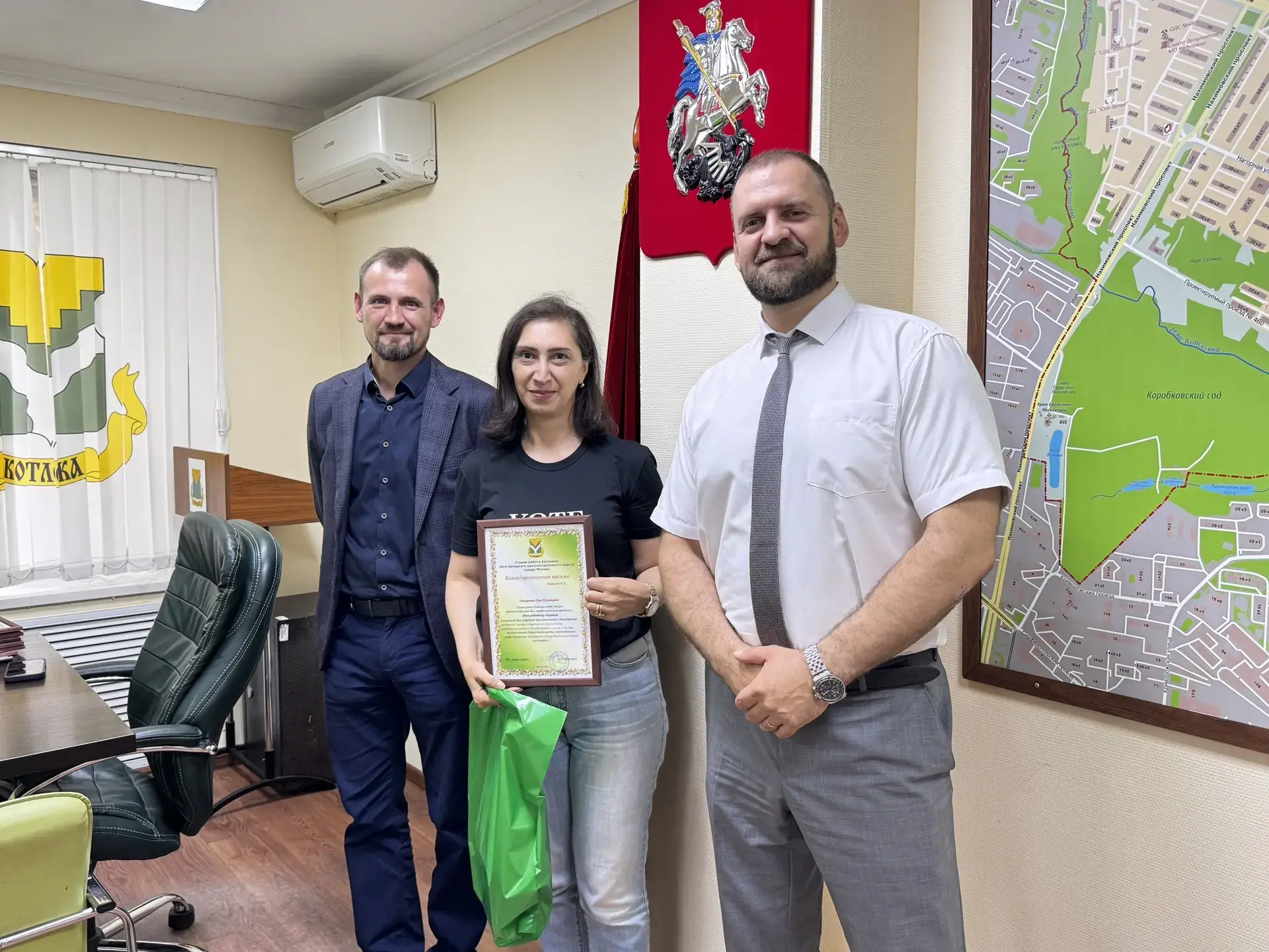 Труд, создающий комфорт: в Котловке отметили День работника торговли

25 июля в России отмечают День