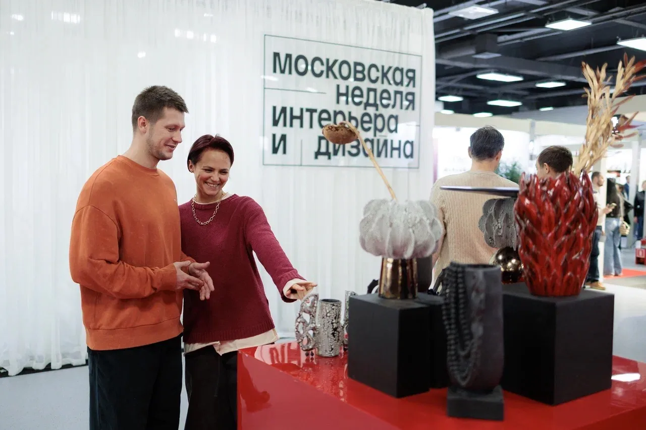 Открыт прием заявок на участие в восьмой Московской неделе интерьера и дизайна