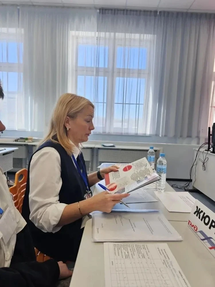 Лицей- площадка Всероссийского Форума!   24 марта 2026 года в Лицее при поддержке Горьковской железн