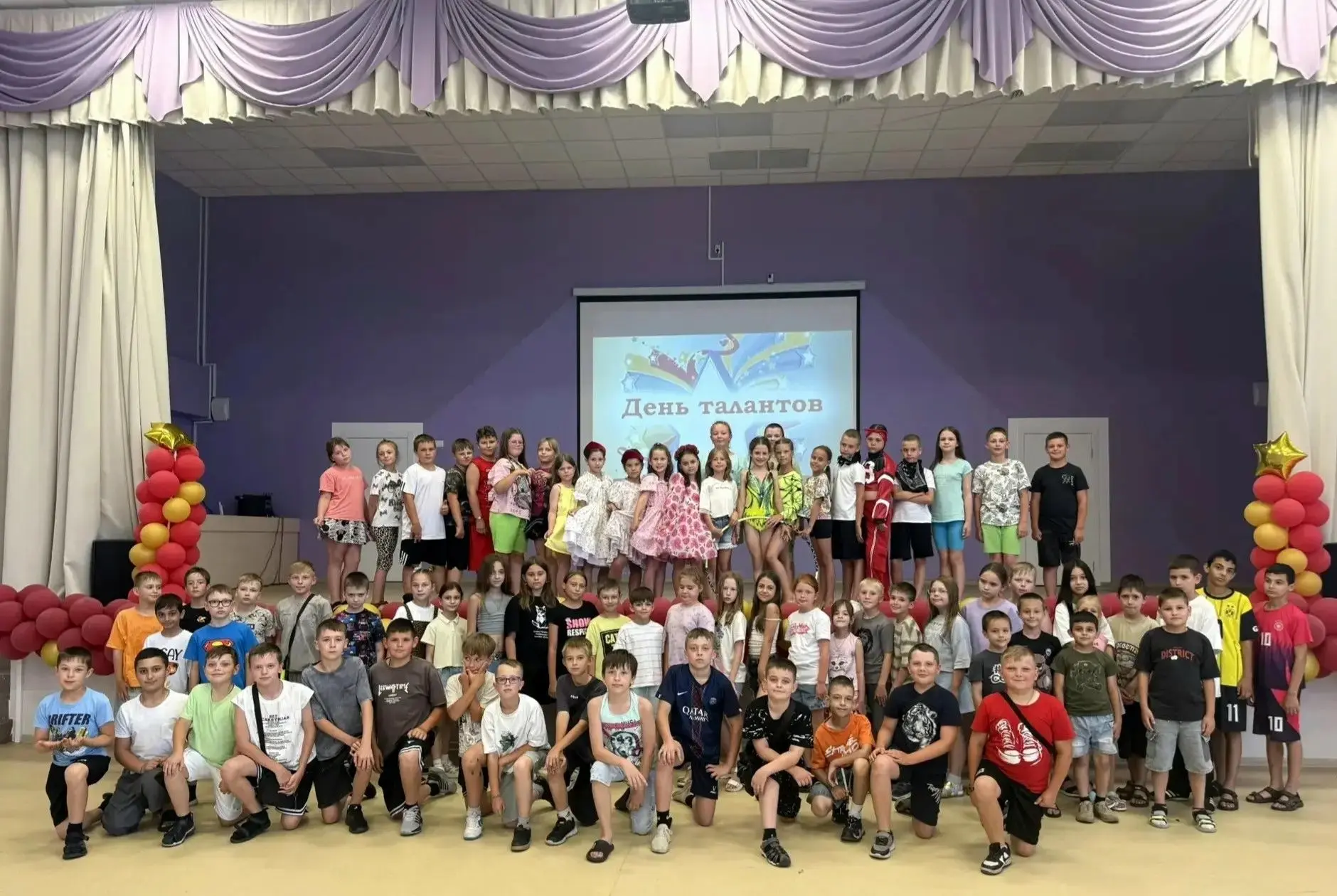 🌈💥🎉0⃣1⃣.0⃣7⃣.2⃣0⃣2⃣6⃣

💥Сегодня в лагере «Радужная ☀️ страна» по‑особенному ярко светилась🔥💥 «