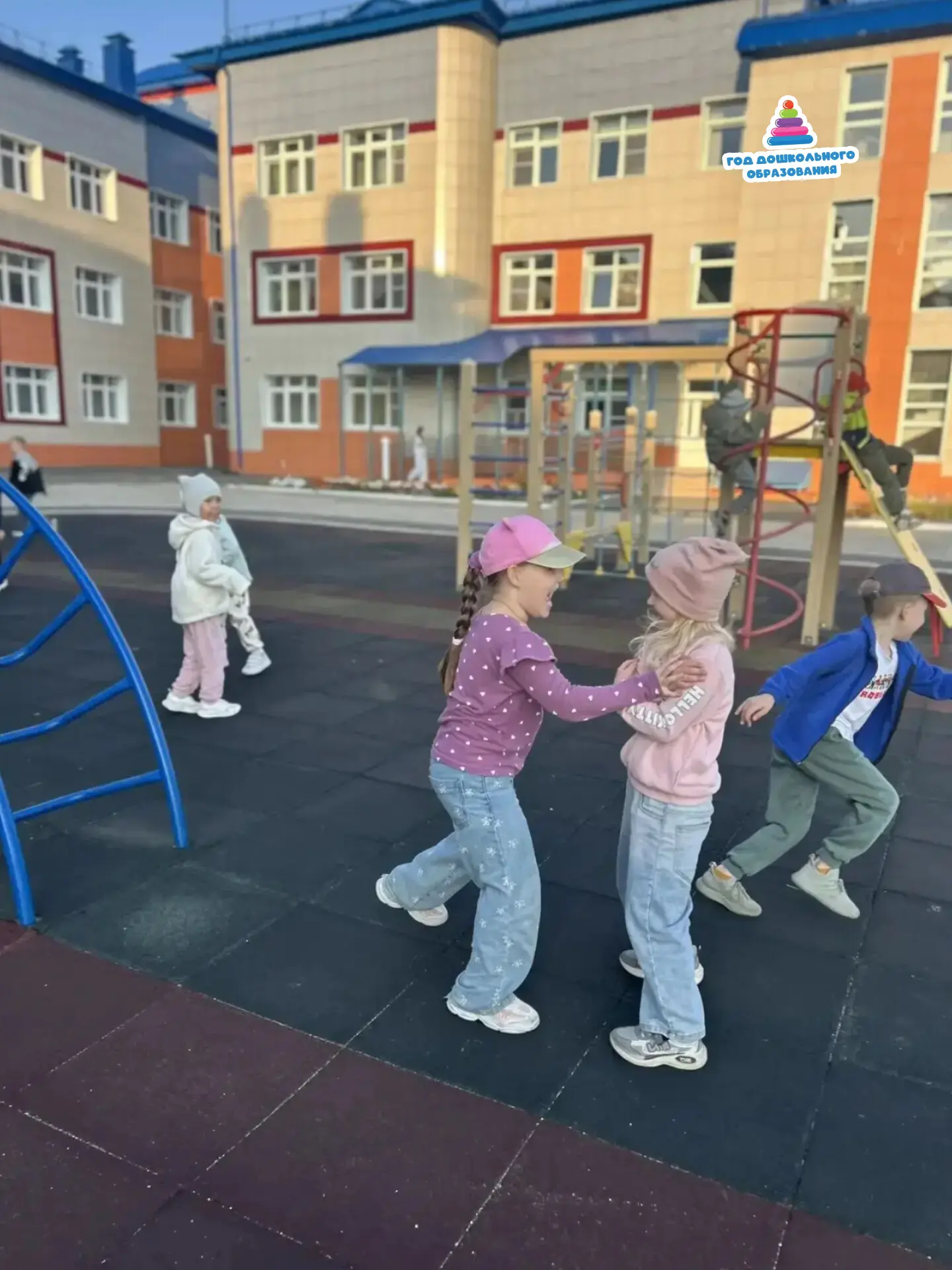 Ни дня без движения!