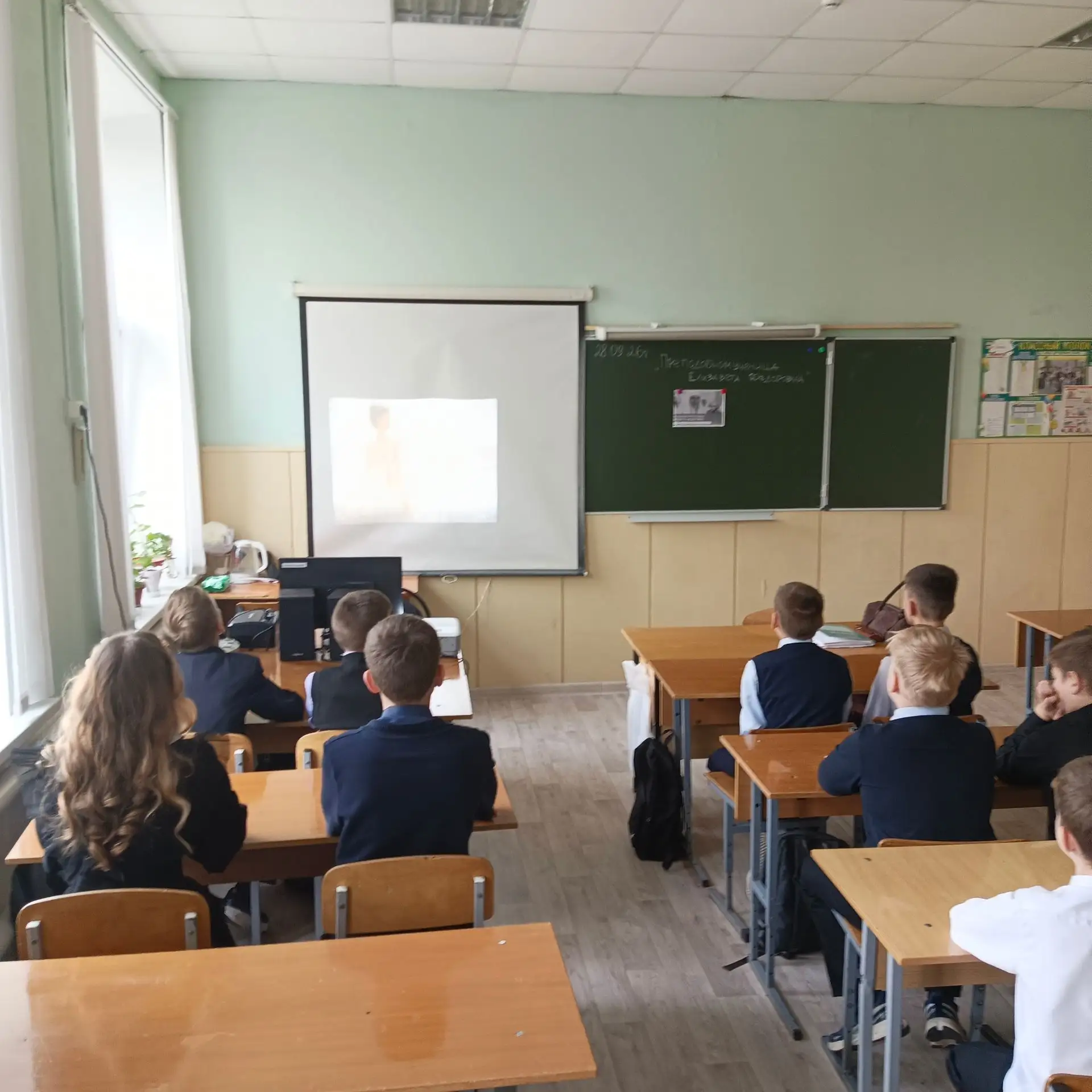 28 сентября 2026 года в 6б классе ( кл. руководитель Виряскина Л. Н.) прошло занятия из...