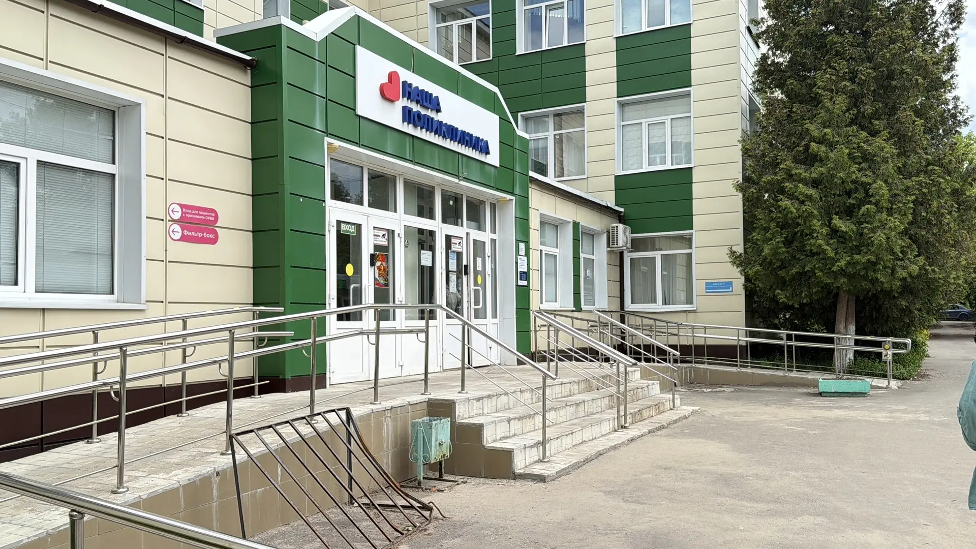 🏥 В Луховицкой больнице показали, как технологии меняют медицину прямо сейчас.