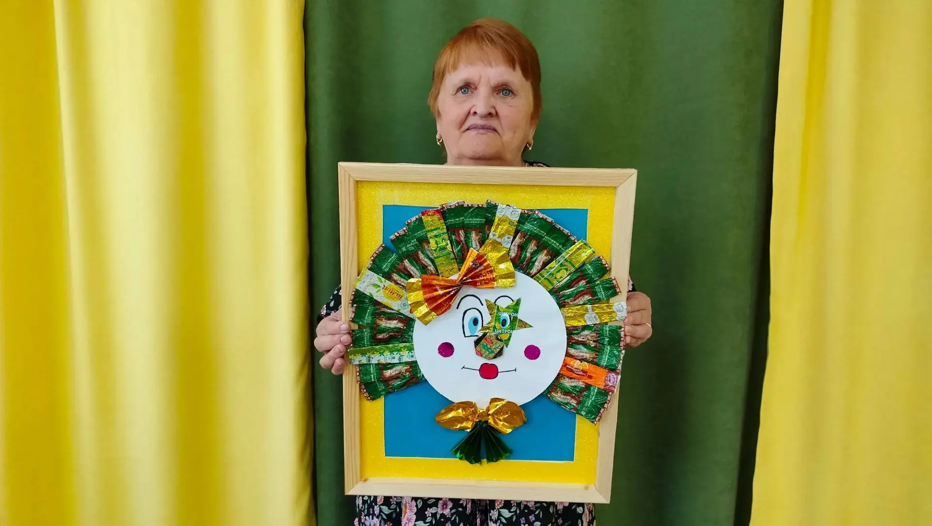 Абганеровский ДИ.