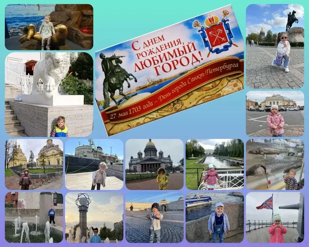 В группе "Затейники" малыши познакомились с 🌁мостами Спб. Дети из конструктора сооружа...