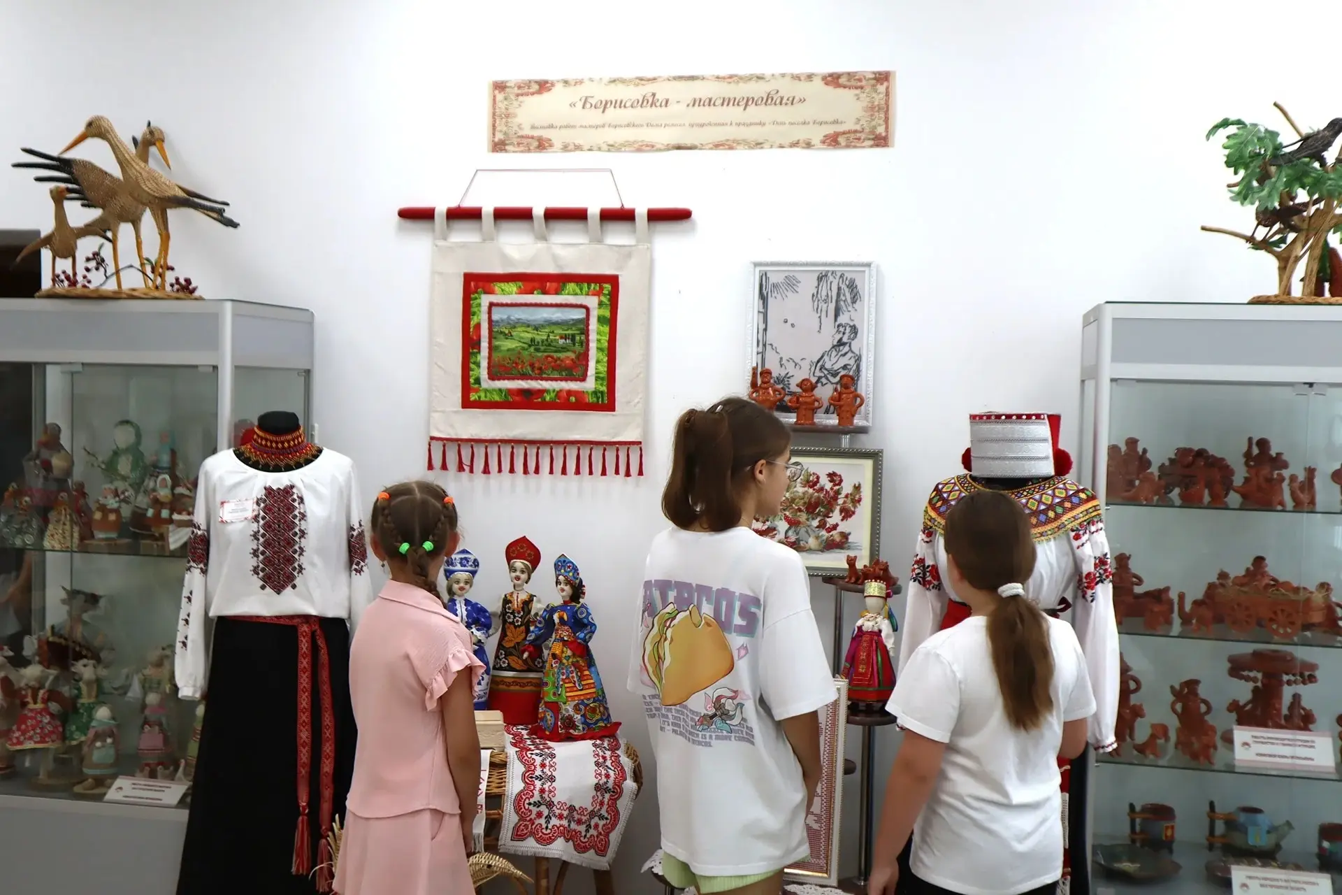 🌟 Выставка «Борисовка — мастеровая» в Борисовском Доме ремёсел продолжает радовать гос...
