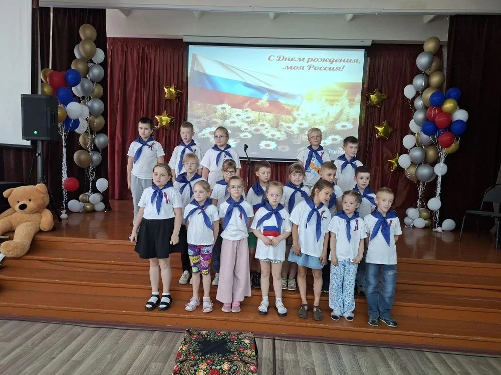 🌞🌞🌞Сегодня 11 июня 2026 года школьный летний лагерь "Солнышко"  масштабно отметил День России ярк