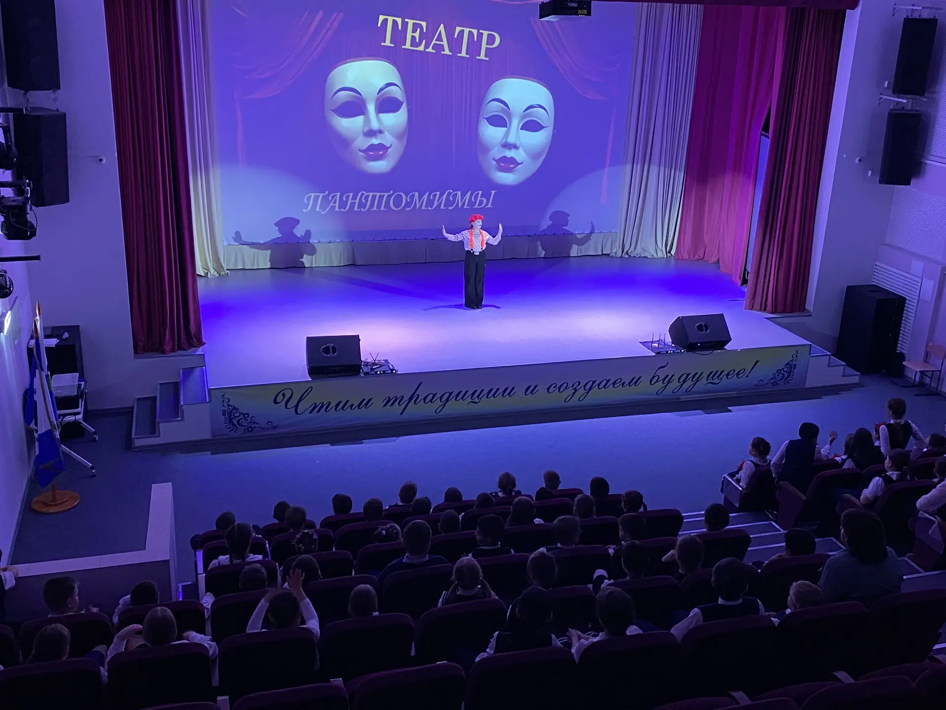🎭 Международный день театра и волшебство пантомимы…  Ежегодно 27 марта весь мир отмечает Международн