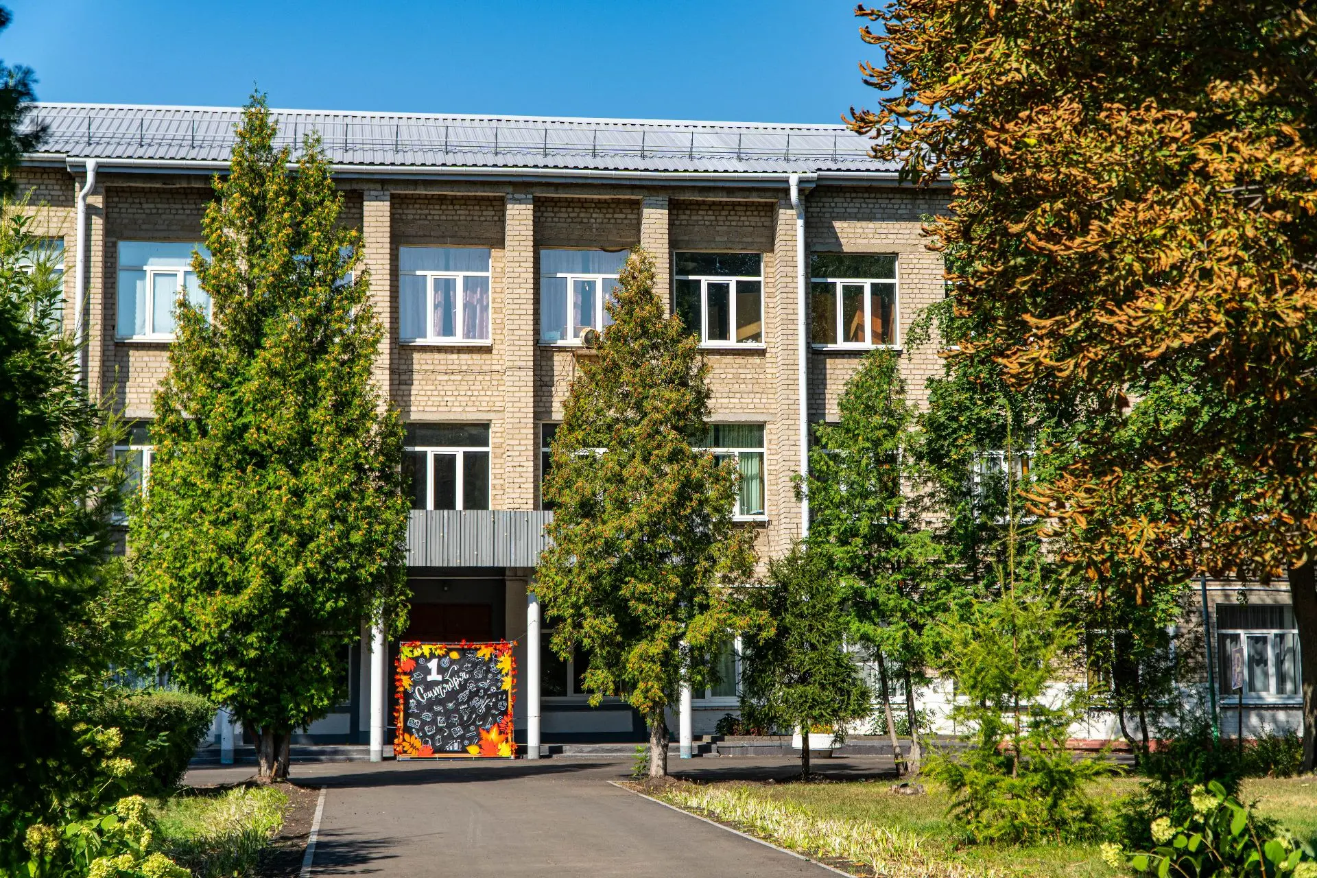 🎁 В Воронежской области много дорог. Но есть одна, не отмеченная на карте – это дорога...