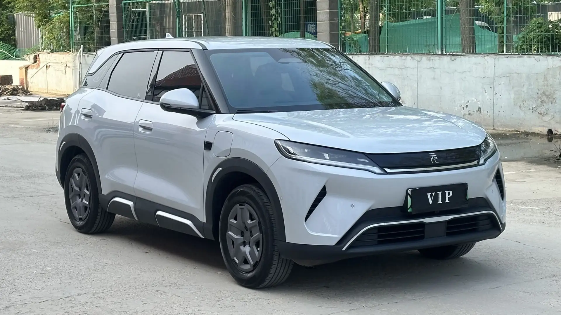 #НАШ_ВЫБОР |⚡ BYD Yuan UP 2025 Smart Driving Edition 401KM Vitality Edition
