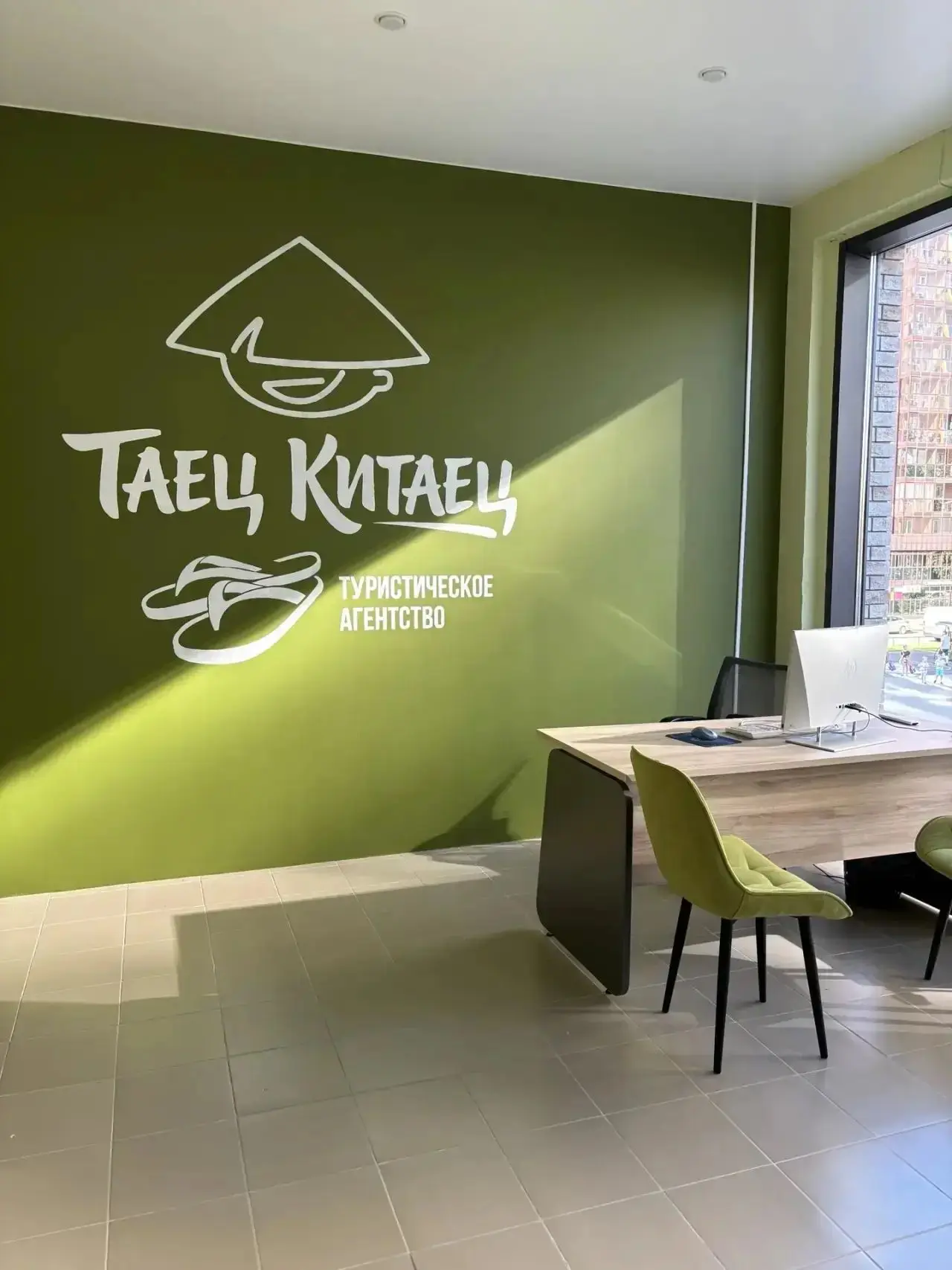 Офис «ТаецКитаец» в Союзе теперь работает 7 дней в неделю 🤗
