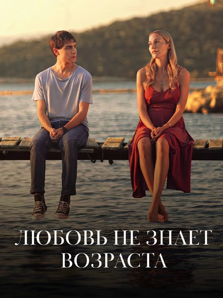 🎬 ОГО! Кажется, турдизи ещё никогда не был таким неожиданным!