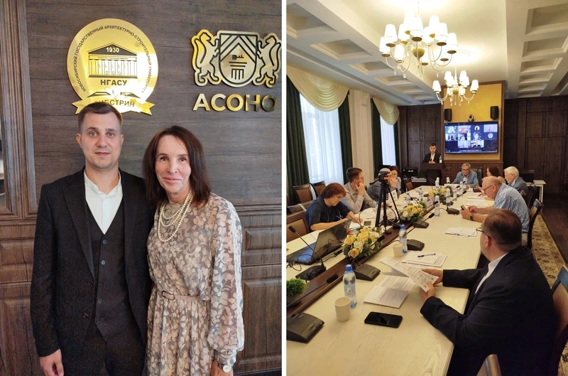 🏛️💼🎉ПОЗДРАВЛЯЕМ НИКИТУ ВИШНЯКОВА С УСПЕШНОЙ ЗАЩИТОЙ КАНДИДАТСКОЙ ДИССЕРТАЦИИ!