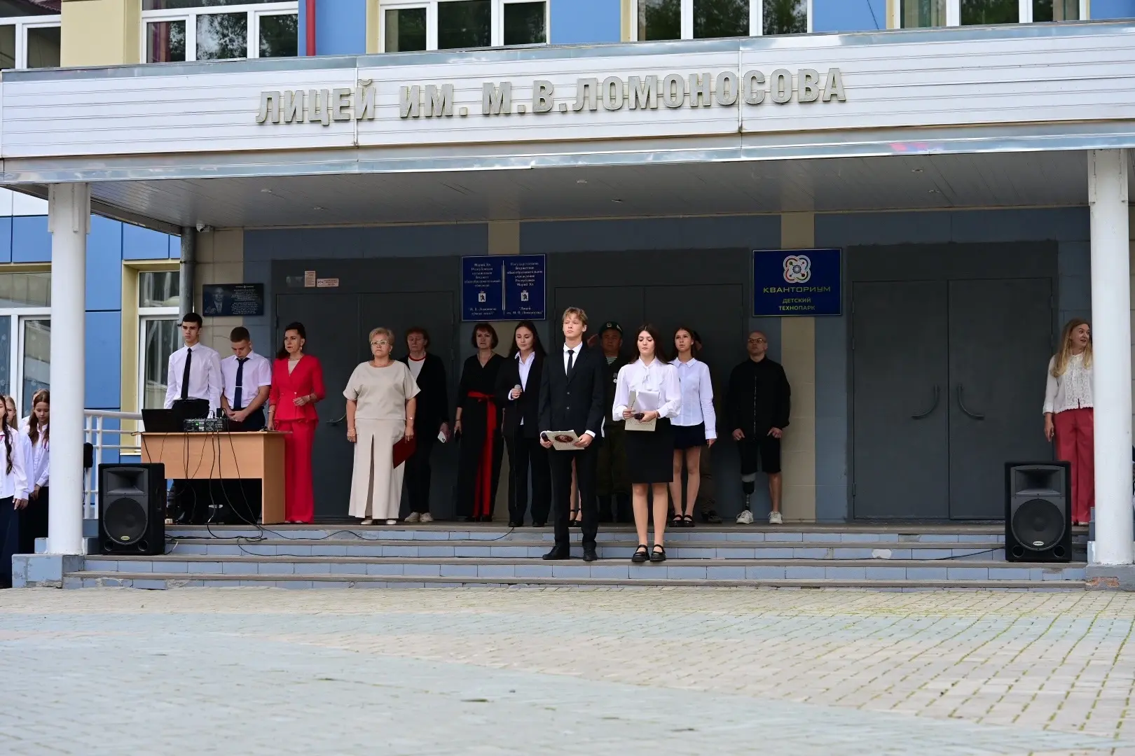 🎓 С Днём знаний, Ломоносовцы!