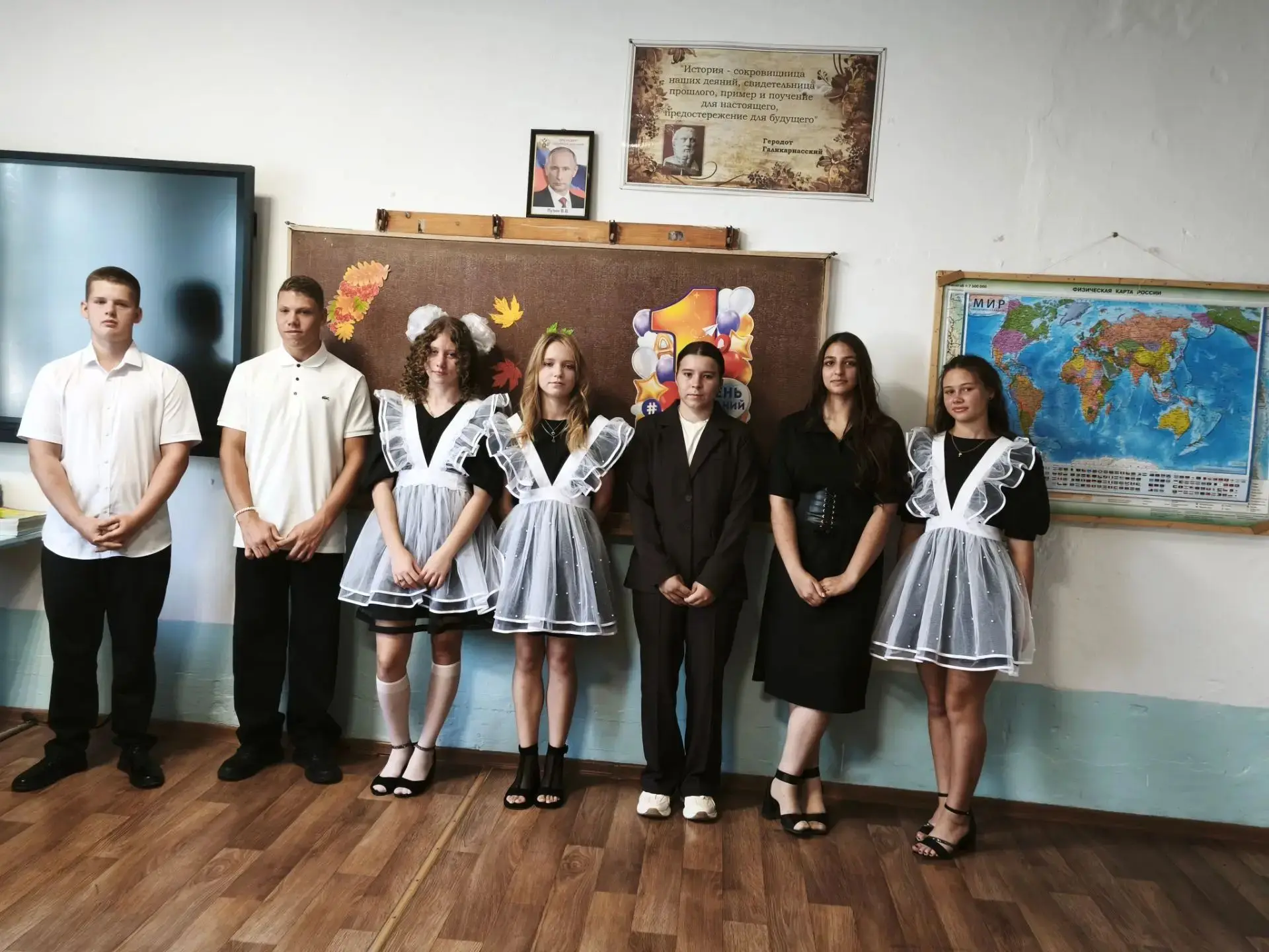 Вот и пролетело лето. И наша школа вновь распахнула двери для наших учащихся.  1 сентяб...