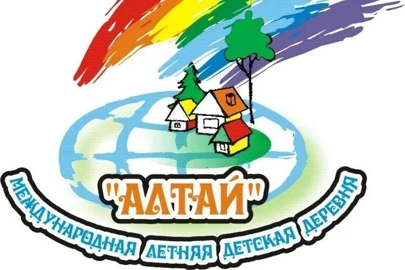 Приглашаем учащихся в возрасте 12-17 лет стать участниками уникальной, международной