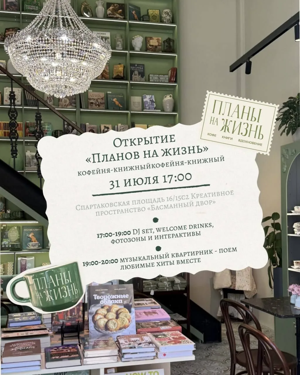 https://dzen.ru/a/amZZxXESxGFYfize
