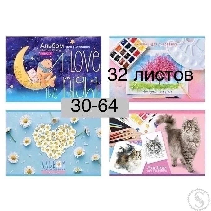 https://vk.com/photo-184814919_492943939