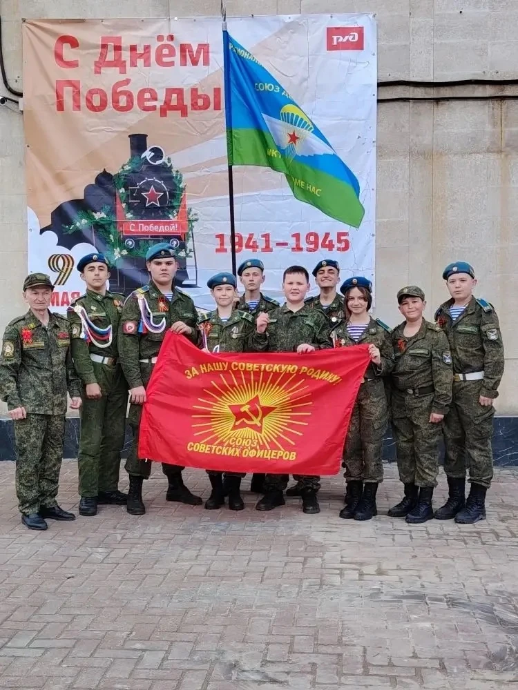 🇷🇺 Мы — наследники Победы!