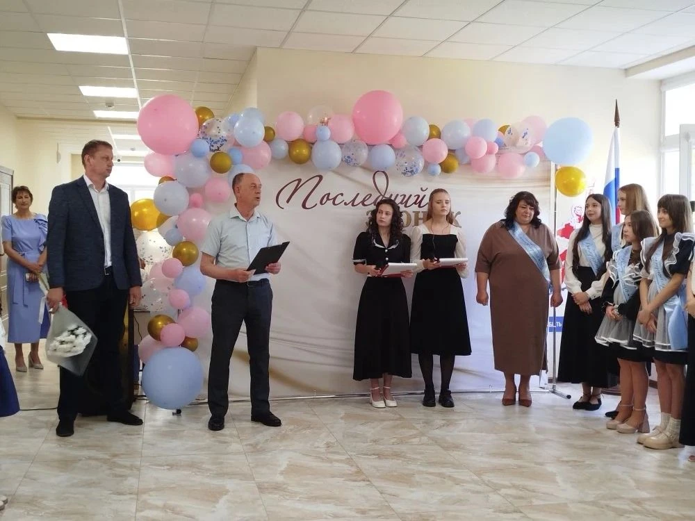 Последний звонок в школе  — момент, который запомнится навсегда!
