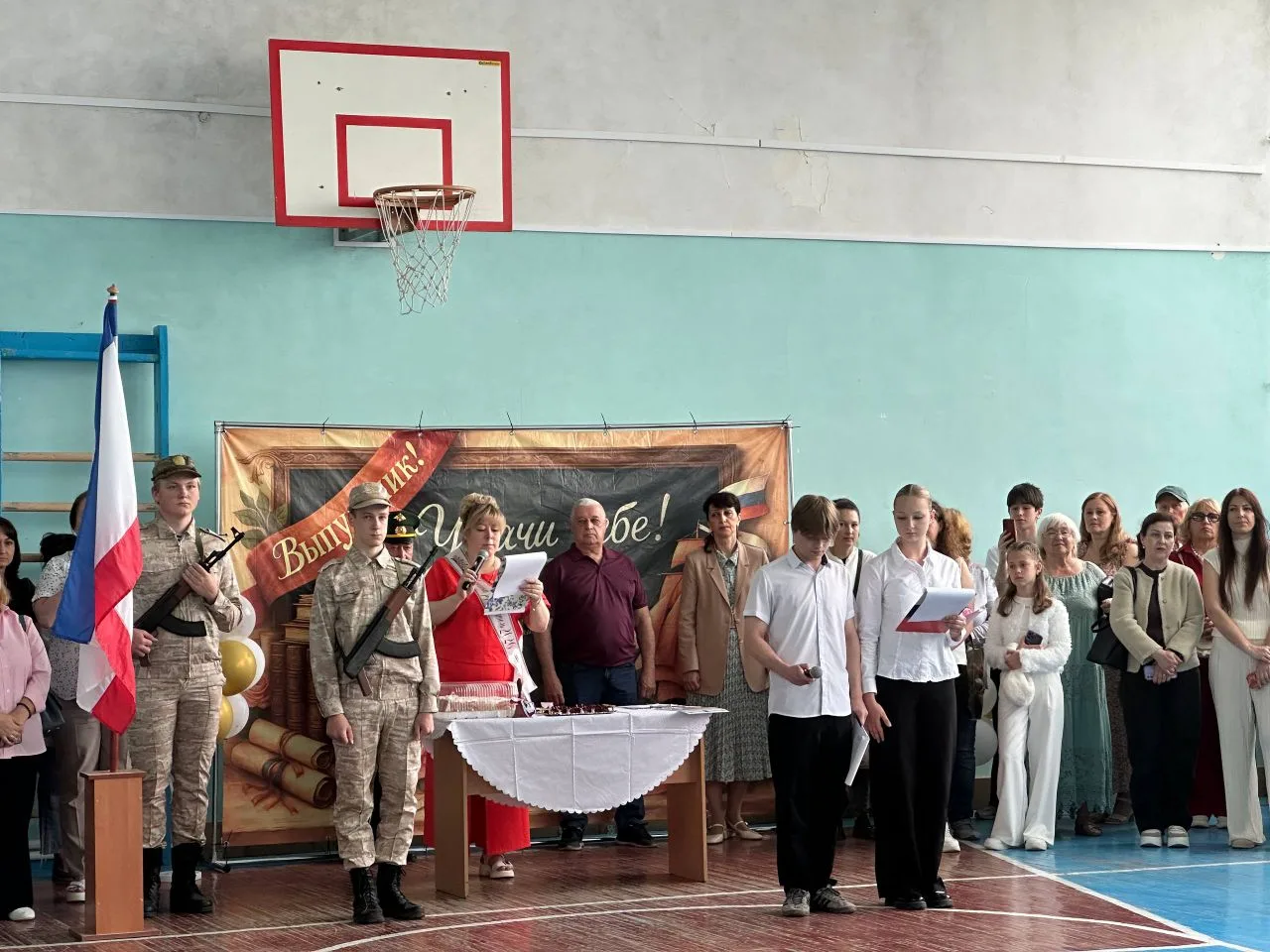 Вчера в нашей школе прозвучал последний звонок! 🎉