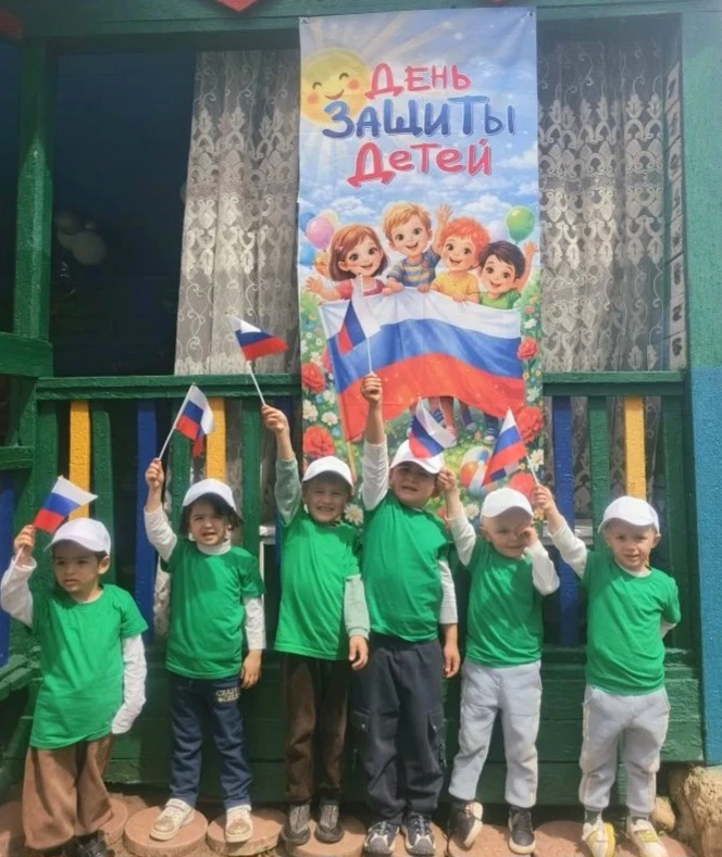 1 июня — День защиты детей! Наши дошколята в центре праздника!