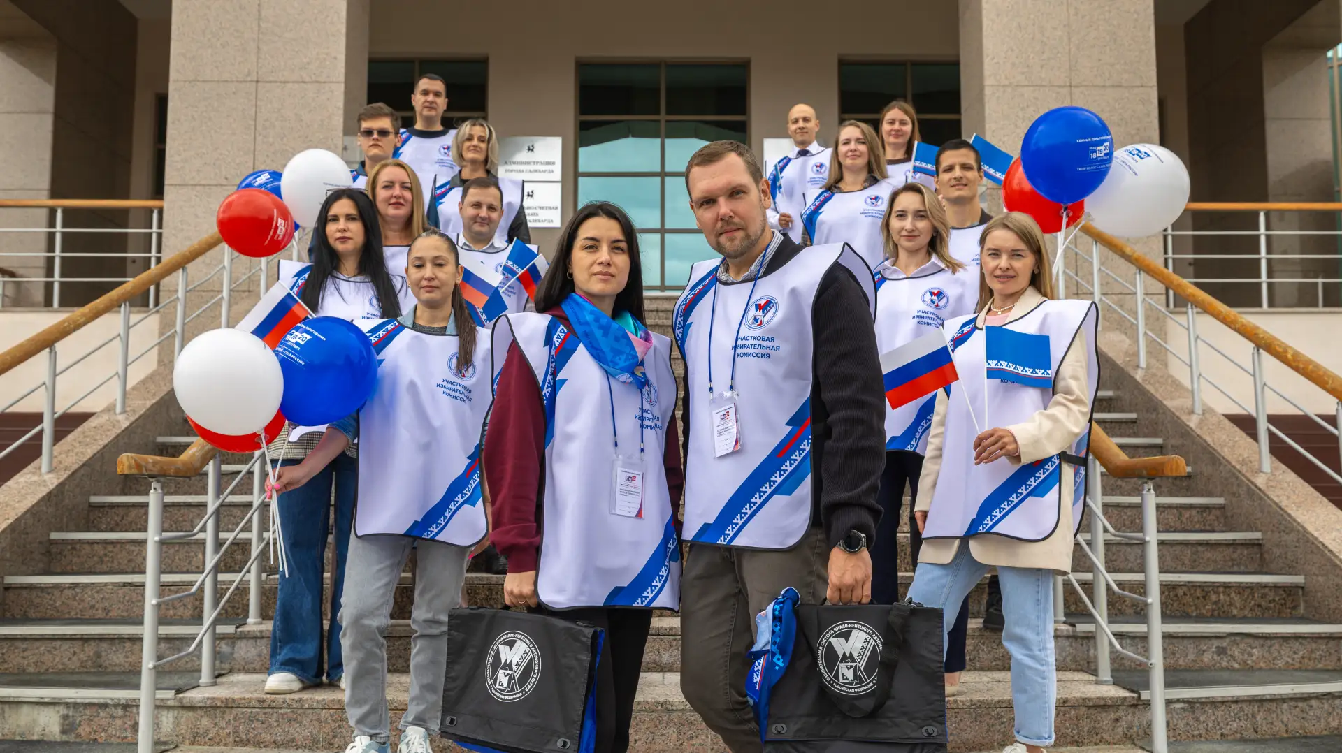 В Салехарде стартовал «ИнформУИК»🇷🇺