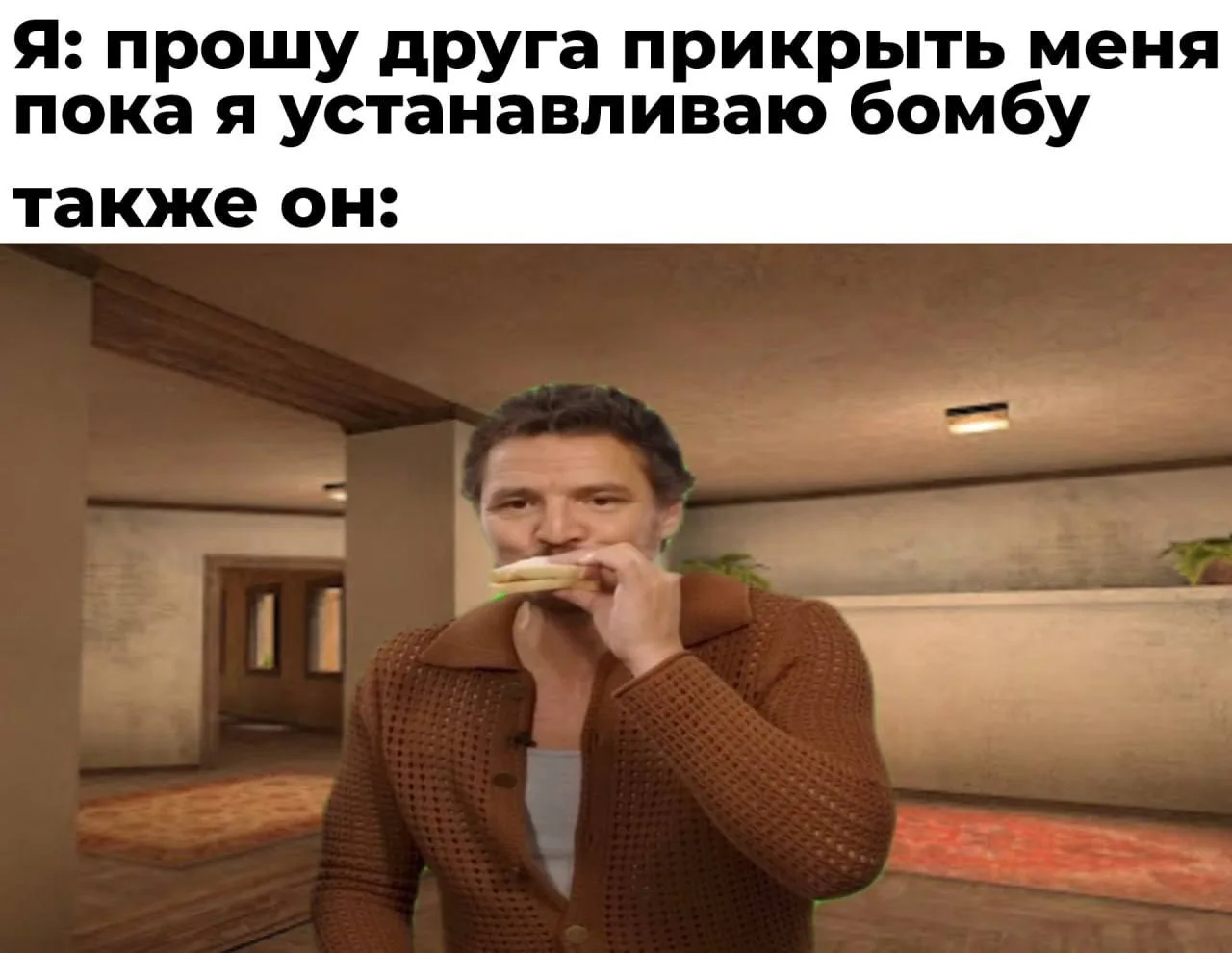 ❤️ - если у тебя точно такой же кент