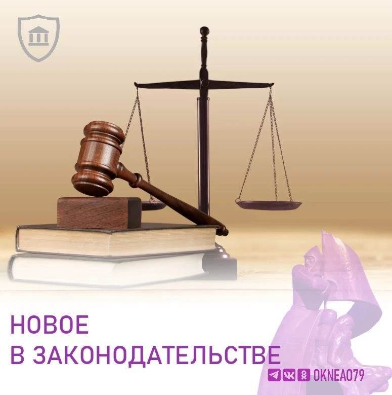 В Госдуме обсудили законопроект о формировании единого инвестиционного лота, в который объект культу