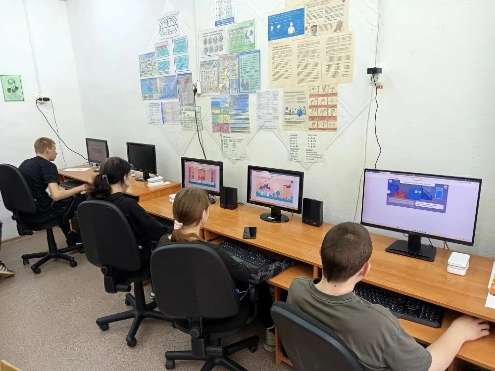 😀 С 3 по 17 апреля обучающиеся 5-9 классов филиала МАОУ "Аромашевская СОШ им.В.Д.Кармацкого" Кармацк